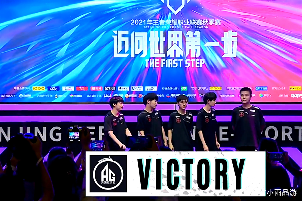 河北队为保留希望，必须取得连胜