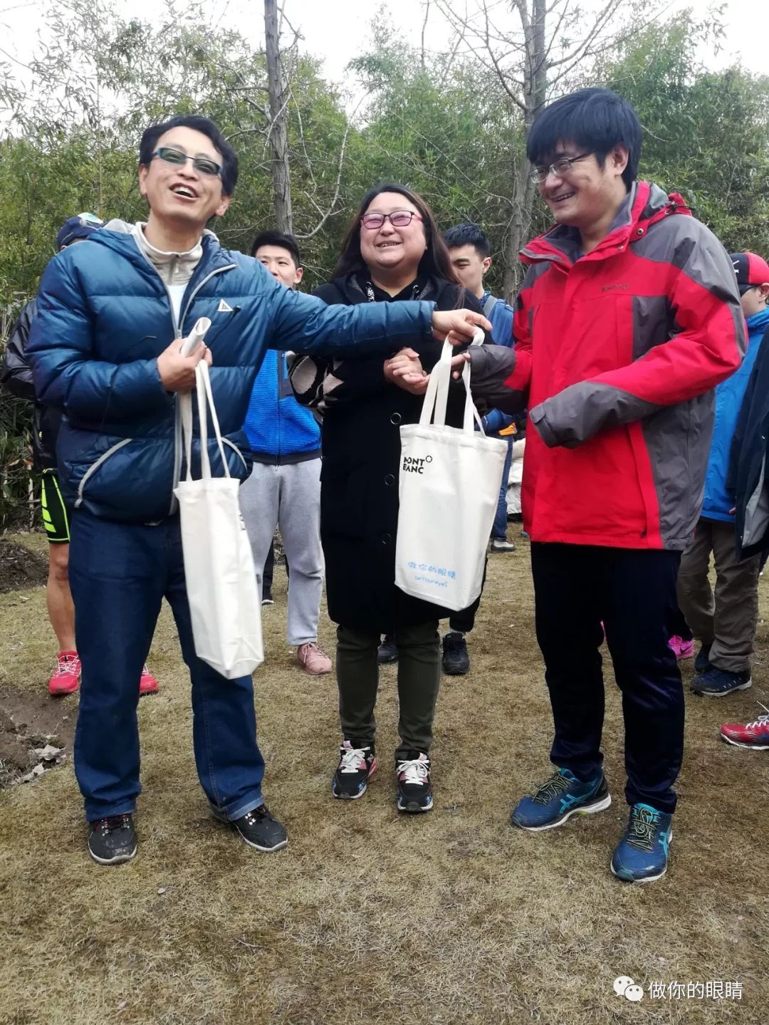 =蓝队备战黄队大战在即