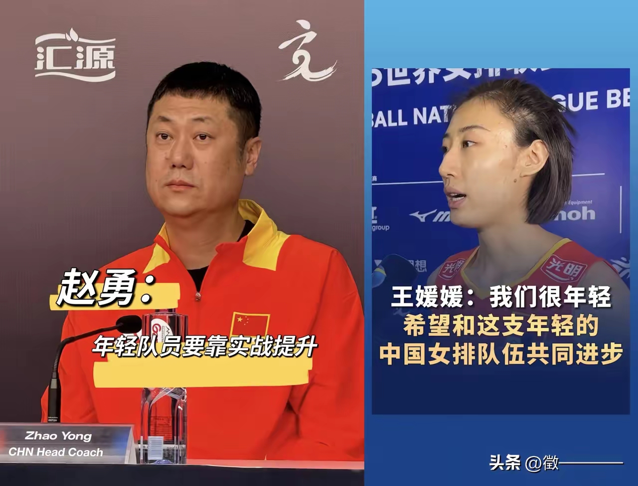 日本女排遭遇挑战，险胜中国