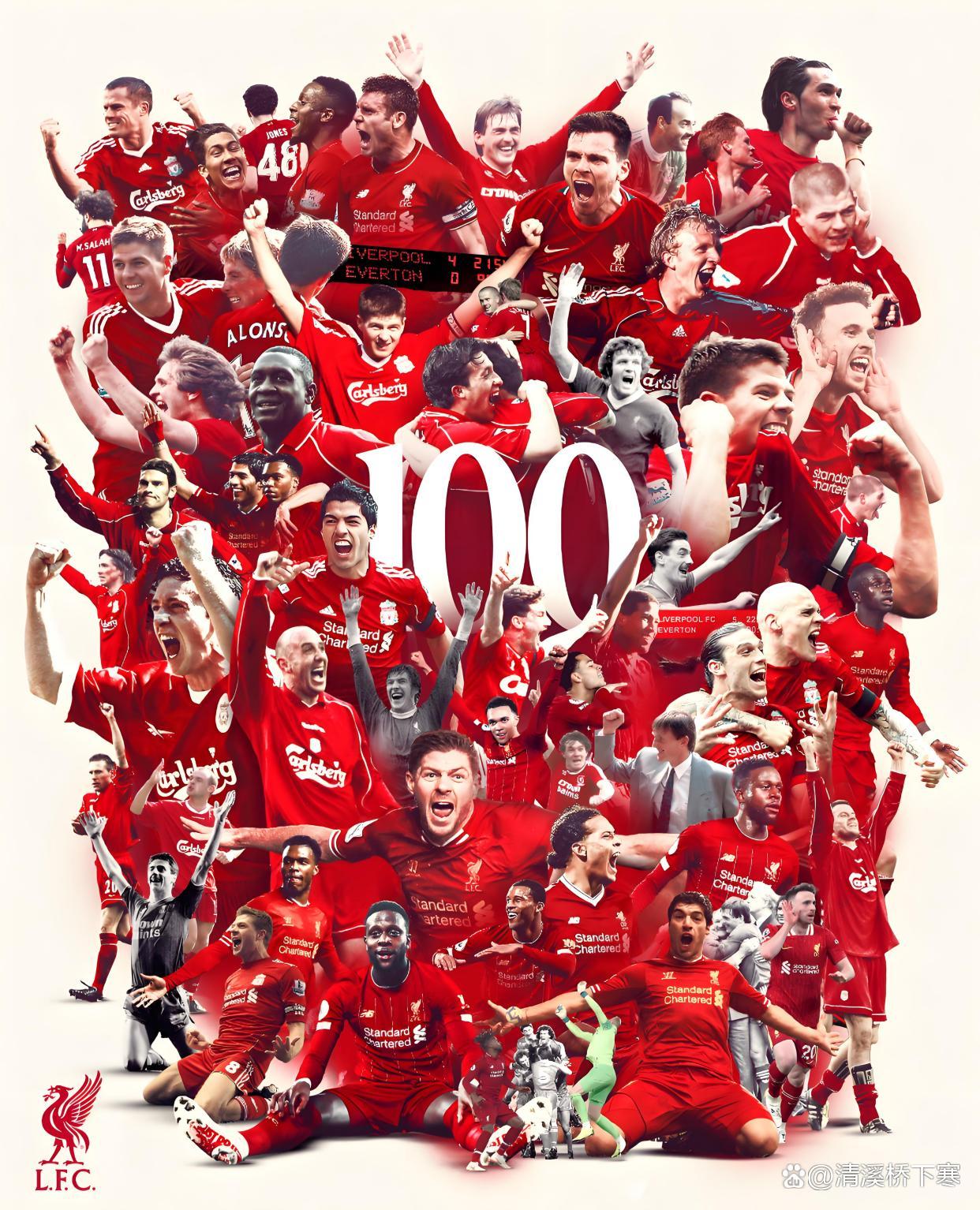 维尔茨堡客场大胜，实力展现的简单介绍