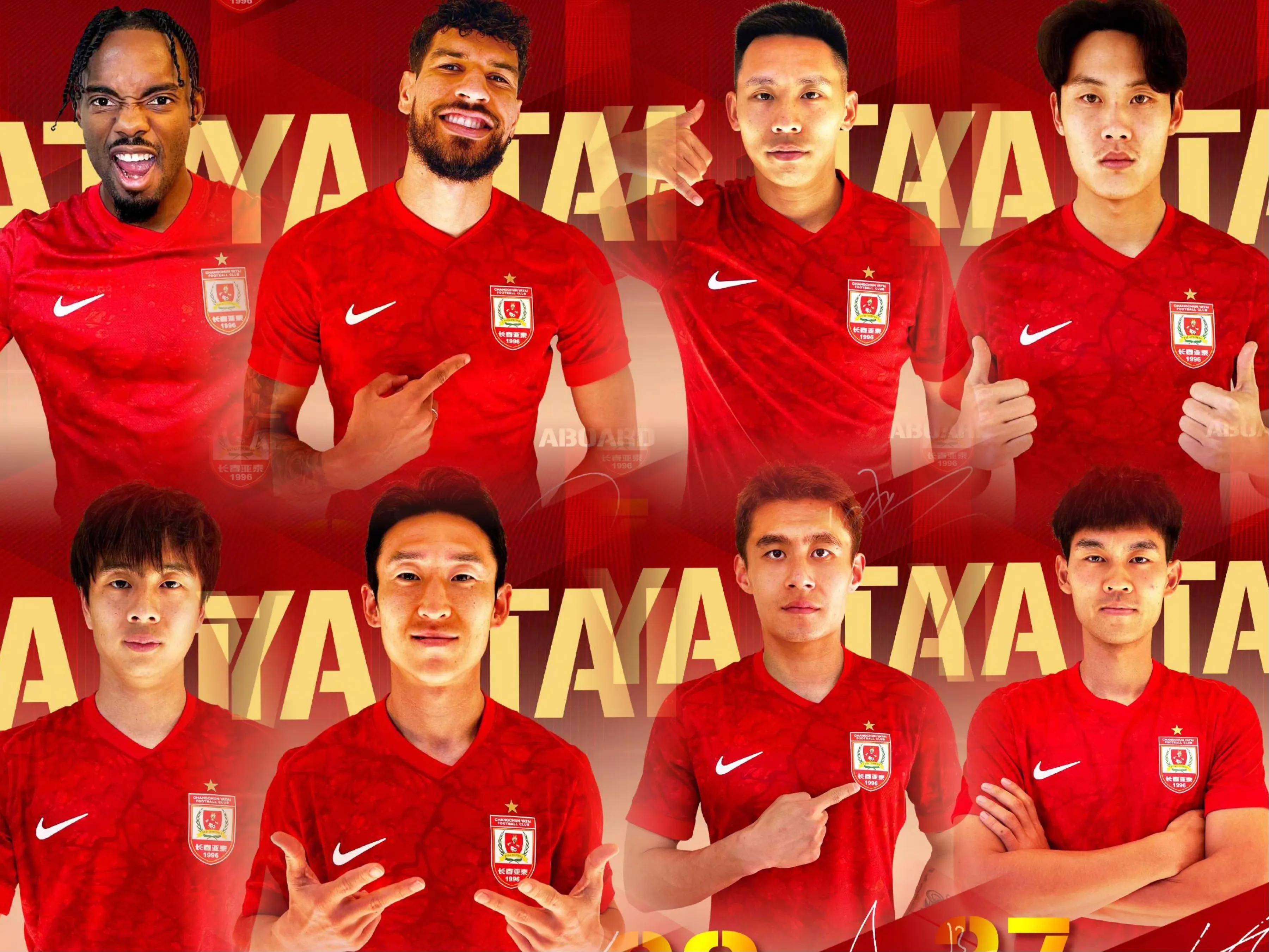 上海申花实力抢分,力争晋级强的简单介绍 上海申花实力抢分,力争晋级强的简单介绍