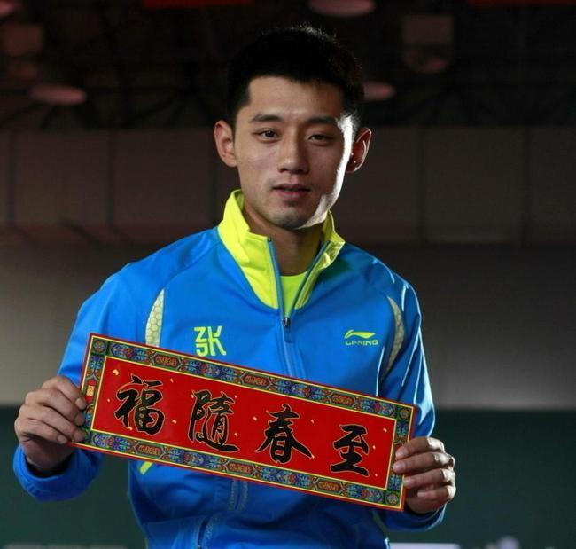 关于中国队轻取葡萄牙队，张继科刷新纪录的信息